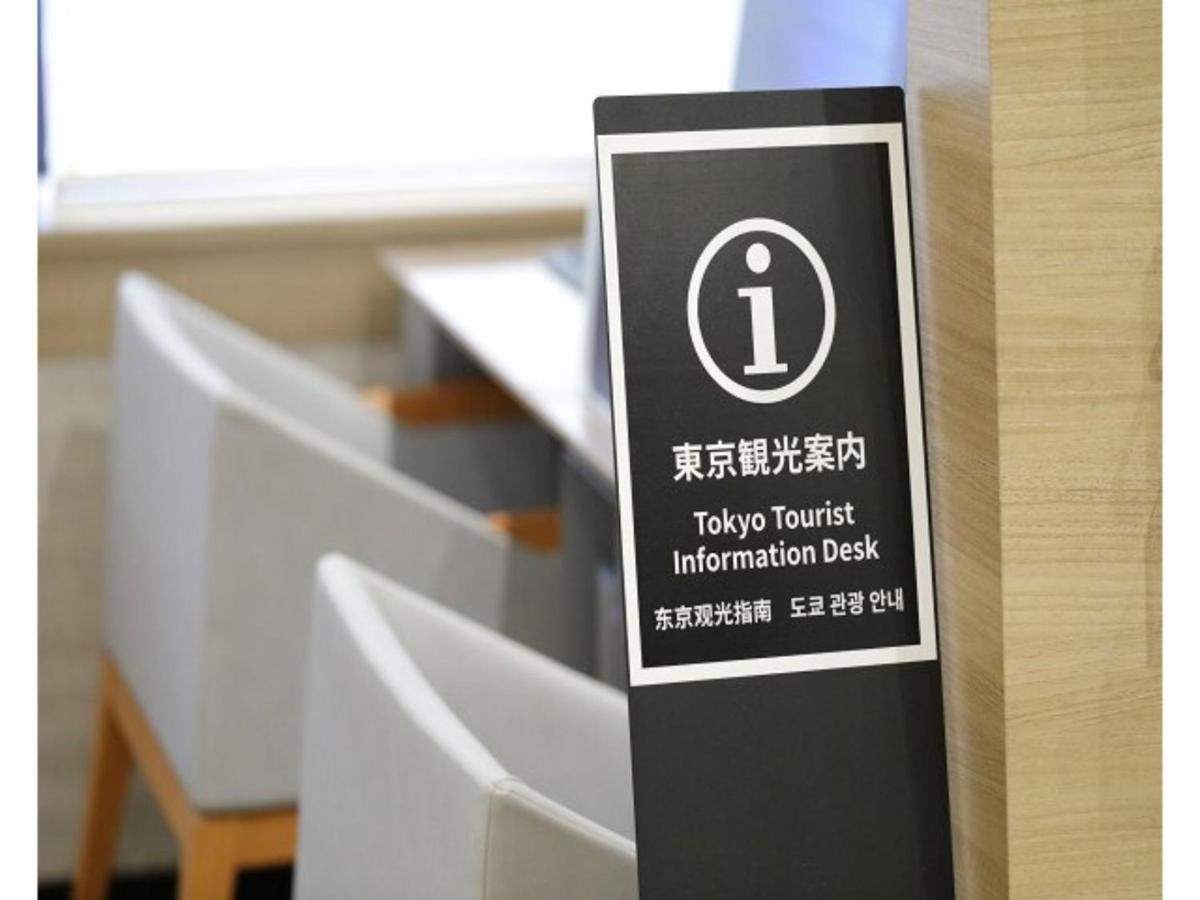 Tokyo Inn - Vacation Stay 11125V 外观 照片